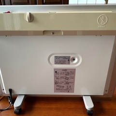 グラスヒート ヘリオスJH-1000の画像