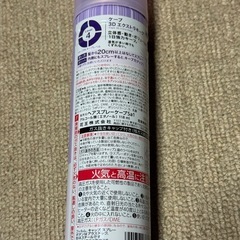 ヘアスプレー　セットの画像