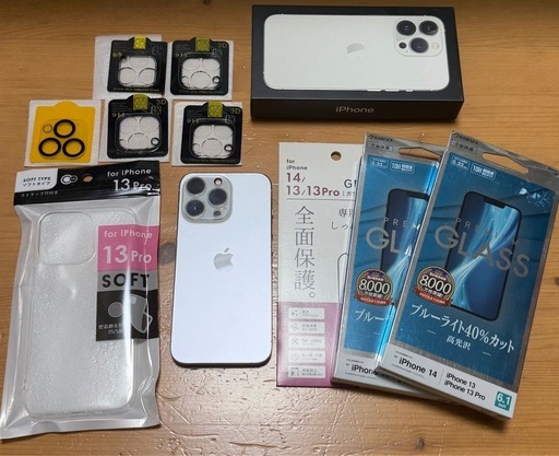 iPhone13pro スマホ　携帯　本体　ガラス保護　ケース　箱　コードなど無し　256G SIMフリー