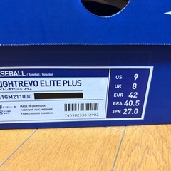 野球　スパイクの画像