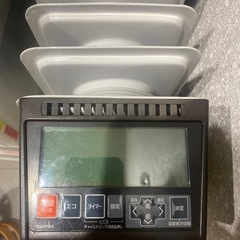 ユーレックス オイルヒーター RFX11EH-IW の画像