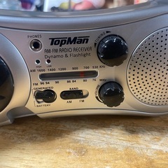 手し充電式ラジオ、防災グッズ、LEDライト付の画像