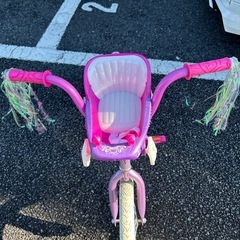huffyプリンセス自転車の画像