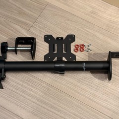 suptek PCモニターアーム 液晶ディスプレイ スタンド ディスプレイアーム モニターアーム アーム抜き 13-32インチ対応 グロメット式＆クランプ式 VESA規格75-100mm 耐荷重10KG MD9401の画像