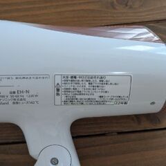 ドライヤー Panasonic イオニティ 22年製の画像