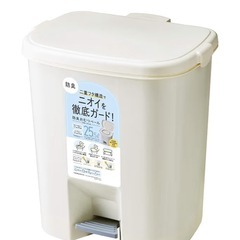 防臭ゴミ箱 （国産 防臭おむつペール ペダル式 25.5L ホワイト T-0013 ホワイト）の画像