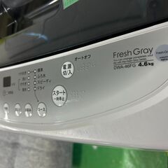 Haier ハイアール 洗濯機 4.6kg DWA-46FG 動作確認済みの画像