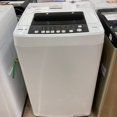 【6か月間の動作保証付き】Hisenseの全自動洗濯機HW-T55Cのご紹介ですの画像