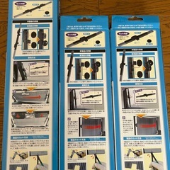 【車中泊】蛇腹カーシェードの画像