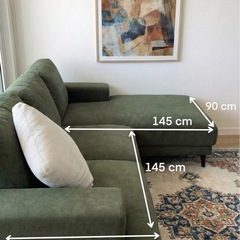 【美品/定価8万】FALT 3人掛けカウチソファ（グリーン）積み込み手伝います！の画像