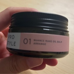 プロスタイル ニュアンスメイク
オイルバーム アレンジ 32g | ヘアバーム 濡れ髪 ヘアアイロン スタイリング ヘアケアの画像