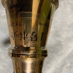 ニッカウヰスキー ポットスチル型ボトル　未開封　 ウイスキー特級 1号 700mlの画像