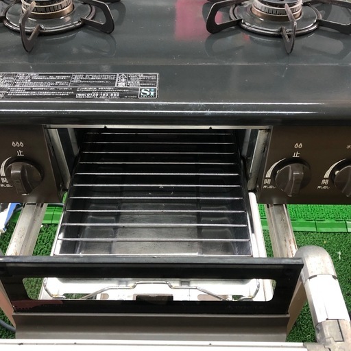 パロマ　LPガスコンロ　IC-S37DX-L  GSP