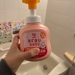 アラウ ベビー 泡全身ソープ アンパンマン　バスマットの画像