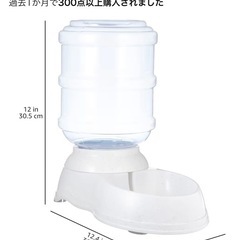 ペット用給水器の画像