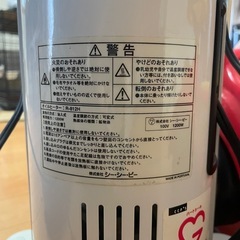 CCP オイルヒーターの画像