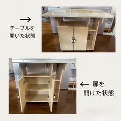 キッチンカウンター　カウンターワゴン　折りたたみテーブル　バタフライ　キャスター付きの画像