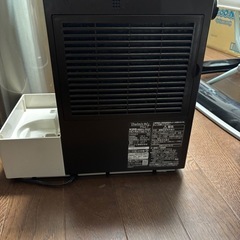 ダイニチ 21年製 加湿器の画像