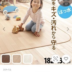 木目調カーペット防水182×130の画像