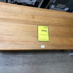 【ジャングルジャングル石津店】アシスト　大川　105コーヒーテーブル　ファルコ　おしゃれ　北欧調　センターテーブル　テーブル　天然木　堺市 西区 東区 北区 南区 堺区 石津の画像