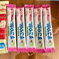 哺乳瓶(240ml)＋ミルクスティック10本の画像