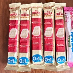 哺乳瓶(240ml)＋ミルクスティック10本の画像