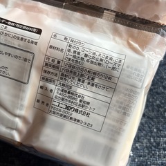 韓国のり【決まりました‼️】の画像