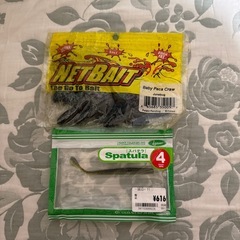 中身新品のルアーの画像