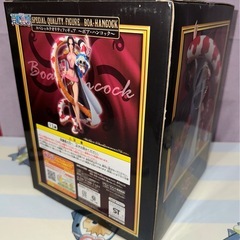 SQ スペシャルクオリティフィギュア　ボア・ハンコックの画像