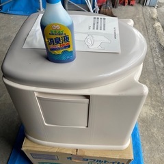 ポータブルトイレの画像