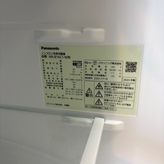Panasonic 2023年製 冷蔵庫の画像