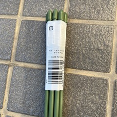 イボ支柱の画像