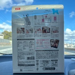 おうちサロン 犬の画像