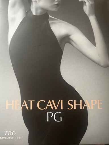 TBCボディシェイプ家庭用複合美容器