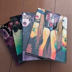 奴隷 ×僕と23人の奴隷の画像