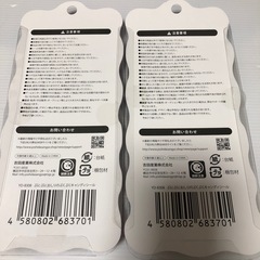 可愛いぷくぷくシール②の画像