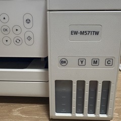 【取引中】【ジャンク品】EPSON EW-M5711Wの画像