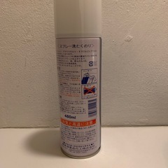 タフターチの画像