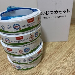 ニオイポイ　カートリッジの画像