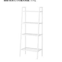 イケア　シェルフユニットの画像