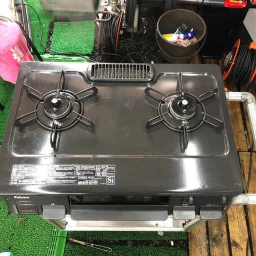 パロマ LPガスコンロ PA-N41B-R GSP