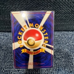 ポケモンカード　旧裏　フシギダネ　初版　マークなしの画像