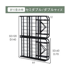 ベットフレーム(ダブル)の画像