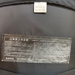 KATOJI バウンサー　カトージの画像