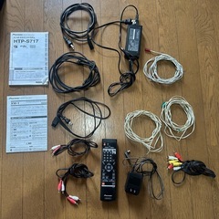 Pioneer 5.1chサラウンドシステム　　の画像