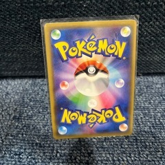 バンギラスGX RR SM8 超爆インパクト 059/095の画像