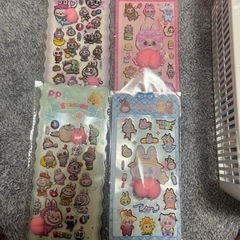 🎍限定値下げ🎍可愛いシールいっぱい😍の画像