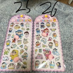 🎍限定値下げ🎍可愛いシールいっぱい😍の画像