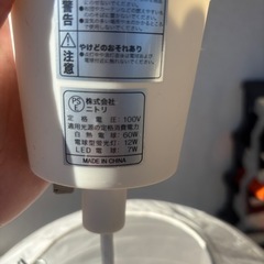 ニトリ　和紙ペンダントライト　ルナ？　二点の画像