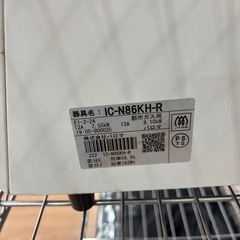 ☆ドリーム荒牧店☆ジモティー割引有☆【クリーニング済み】パロマ/都市ガステーブル/IC-N86KH-R/2019年製の画像